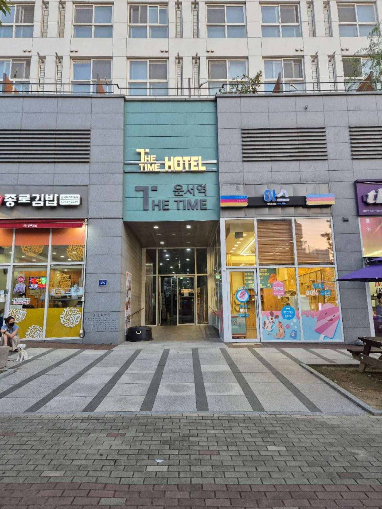 The Time Hotel Incheon Airport Екстериор снимка