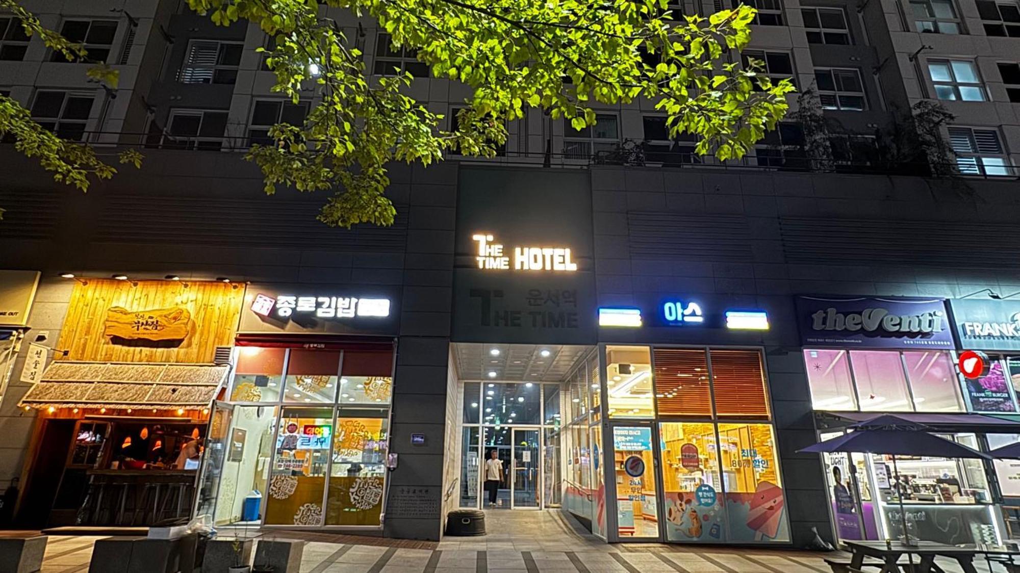 The Time Hotel Incheon Airport Екстериор снимка