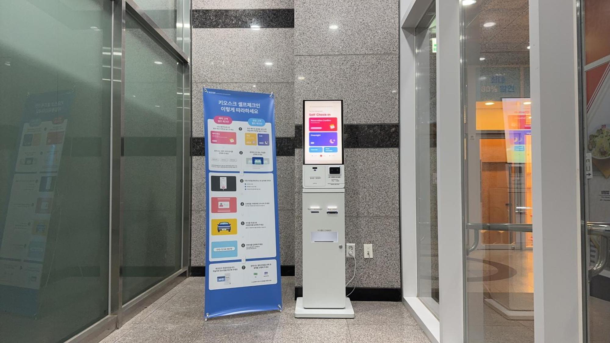The Time Hotel Incheon Airport Екстериор снимка